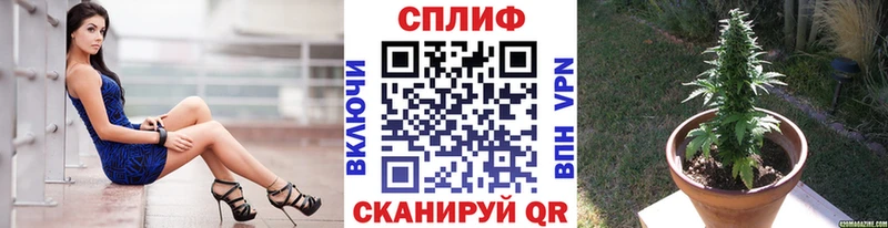 Какие есть наркотики Старый Оскол КОКАИН  Бутират  Конопля  Alpha PVP  Амфетамин 
