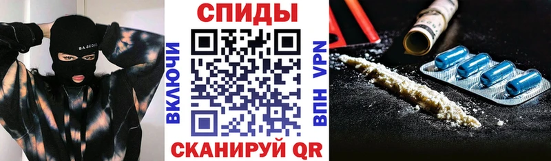 АМФЕТАМИН 98%  наркотики  hydra как войти  Старый Оскол 