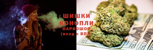 кокаин колумбия Аркадак