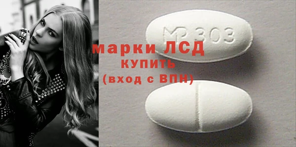 героин Арсеньев