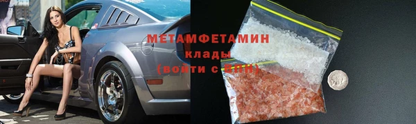 героин Арсеньев