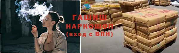 кокаин колумбия Аркадак