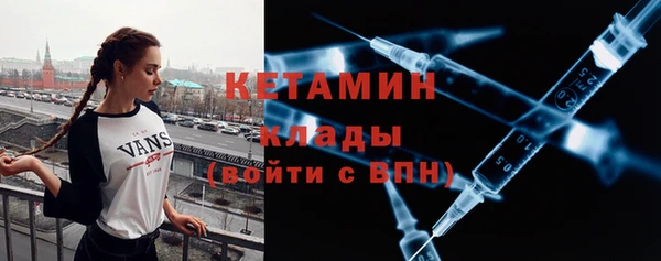 героин Арсеньев