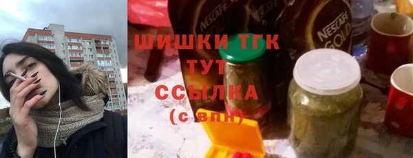 героин Арсеньев
