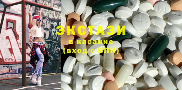 кокаин колумбия Аркадак