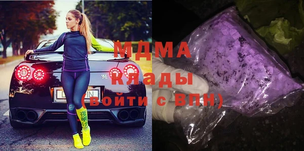 кокаин колумбия Аркадак