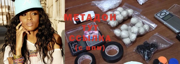 кокаин колумбия Аркадак