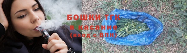 героин Арсеньев