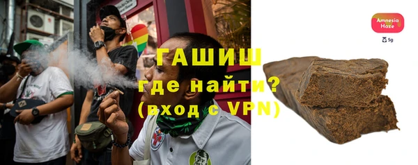 кокаин колумбия Аркадак