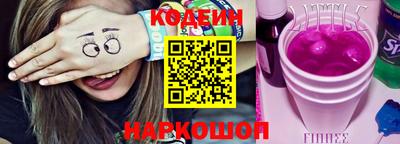 метамфетамин Тула