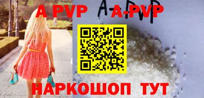 метамфетамин Тула