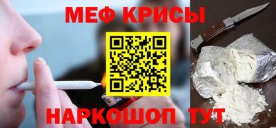 a pvp Тулун