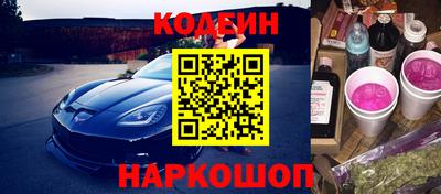 стаф Туймазы