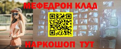 a pvp Тулун