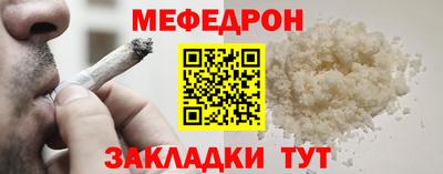 a pvp Тулун