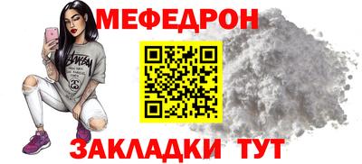 a pvp Тулун