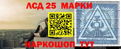 стаф Туймазы