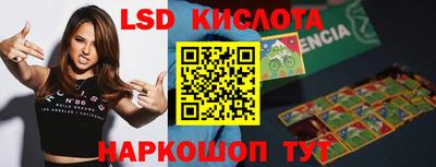 a pvp Тулун