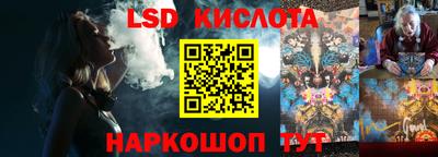стаф Туймазы