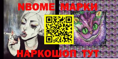 a pvp Тулун