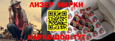 метамфетамин Тула