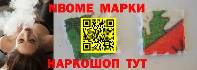 a pvp Тулун