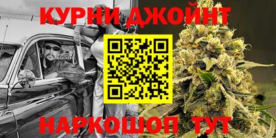 a pvp Тулун