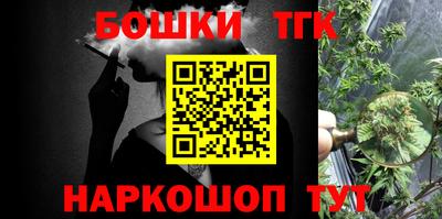 стаф Туймазы