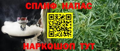 метамфетамин Тула