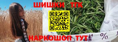 стаф Туймазы