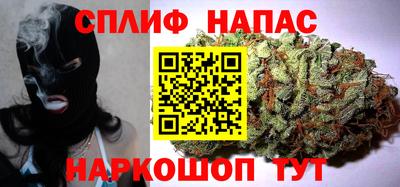 a pvp Тулун