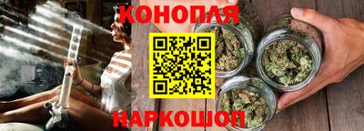 a pvp Тулун