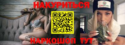 a pvp Тулун