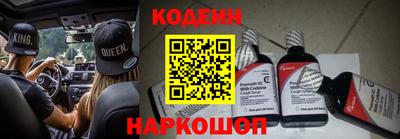 стаф Туймазы