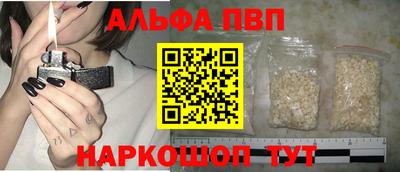 стаф Туймазы