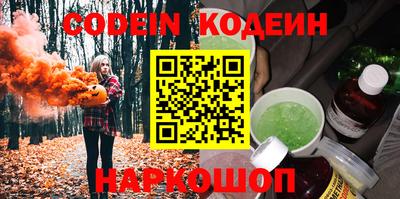 a pvp Тулун