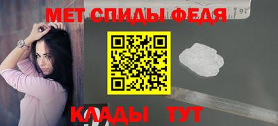стаф Туймазы