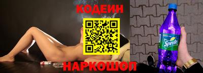 метамфетамин Тула