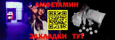 a pvp Тулун
