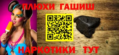 a pvp Тулун