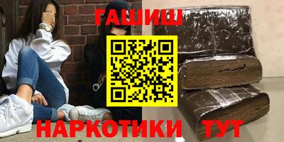 стаф Туймазы