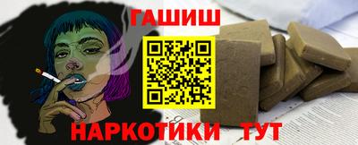 a pvp Тулун