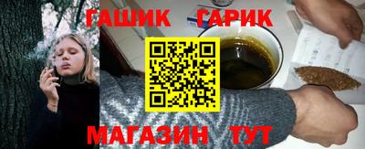 стаф Туймазы