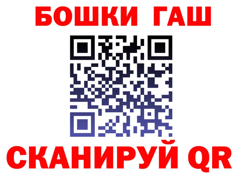 Какие есть наркотики? это формула Старый Оскол