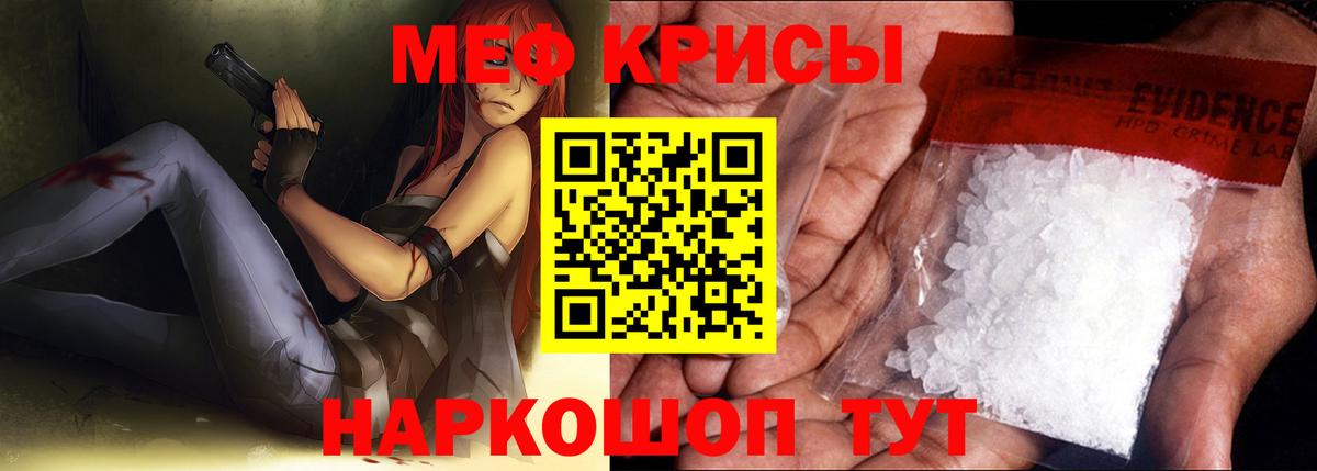 МАРИХУАНА  ЭКСТАЗИ  COCAIN  Мефедрон   Вход с VPN  Старый Оскол  ГАШИШ 