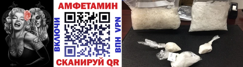 darknet Telegram Старый Оскол МЕТАМФЕТАМИН пудра