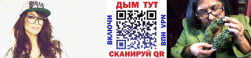 Бошки Шишки SATIVA & INDICA  дарнет шоп  Старый Оскол 